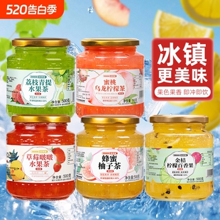 欧享客果酱茶500g*2罐：