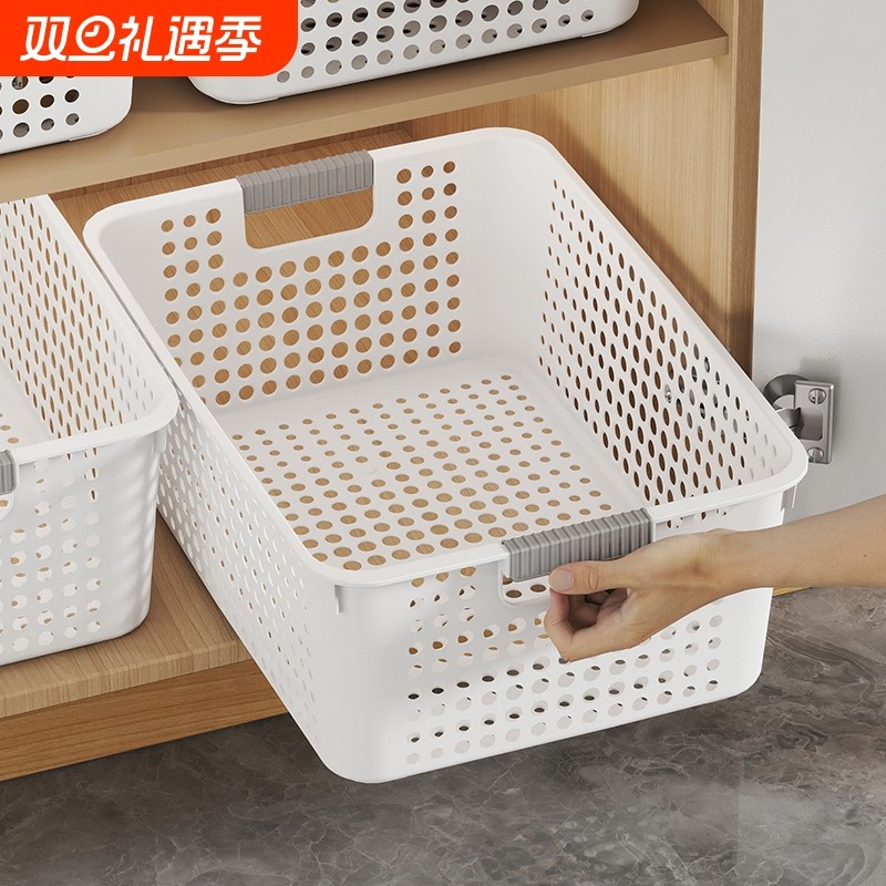 厨房收纳筐可沥水蔬菜水果桌面储物盒家用杂物塑料长方形收纳篮子