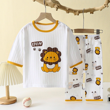 新款儿童纯棉家居服套装夏季长袖睡衣薄款空调服男女童装洋气