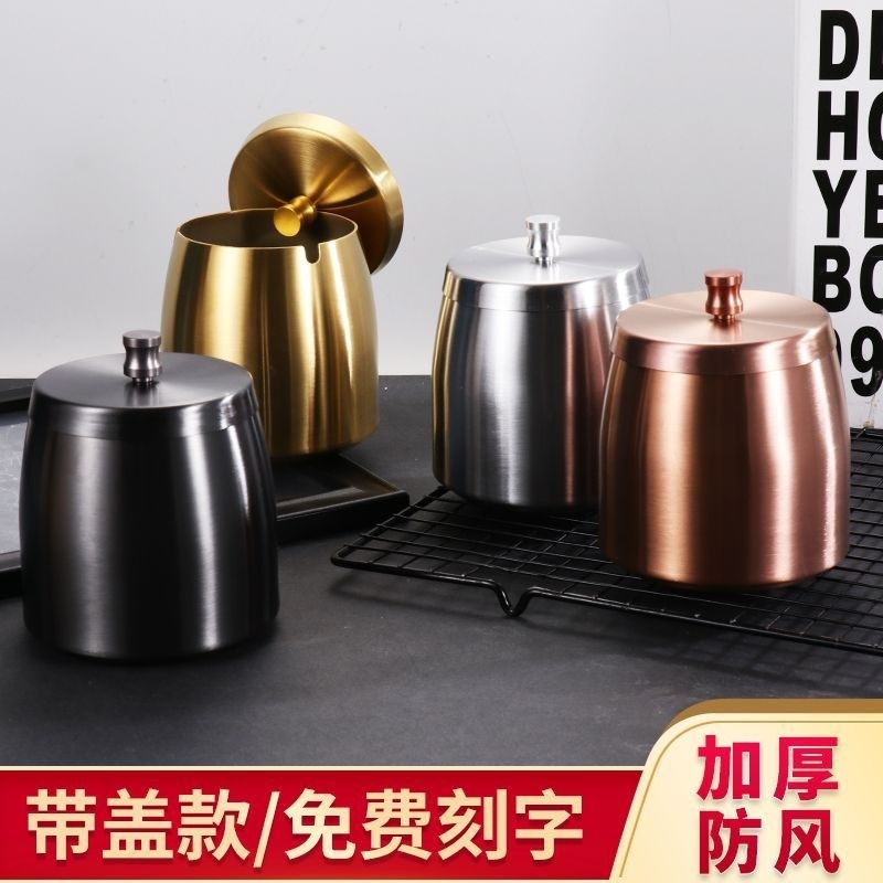 不锈钢大小口一体成型高款防飞灰酒店网吧LOGO设计烟灰缸家用车载