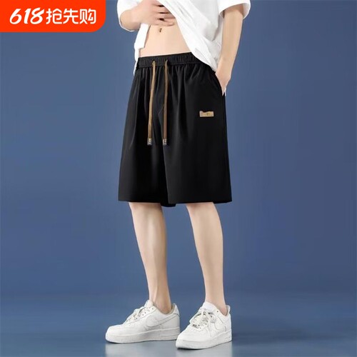 回力冰丝短裤男士夏季薄款外穿宽松大码运动篮球速干休闲五分裤子