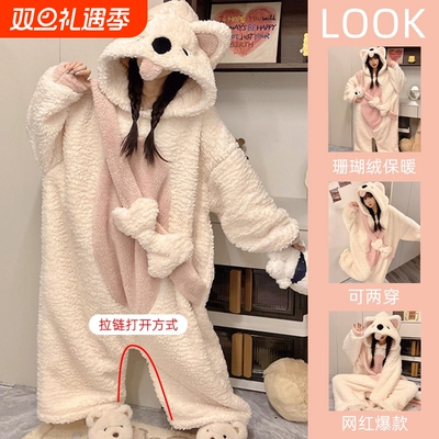 珊瑚绒睡衣可两穿睡袍女秋冬季厚