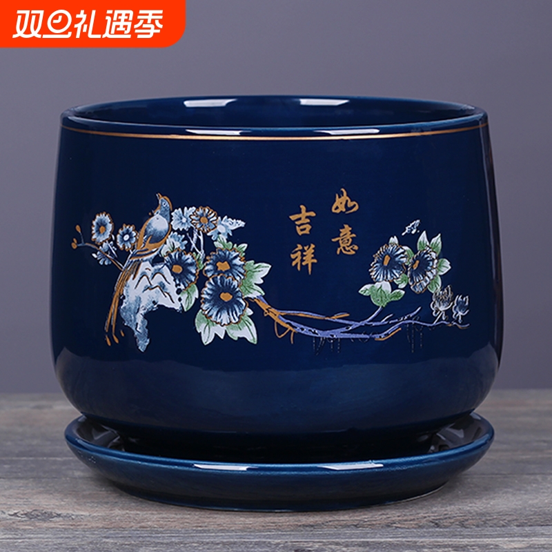 花盆陶瓷带托盘大号家用室内客厅绿萝君子兰花花盆养花专用盆清仓