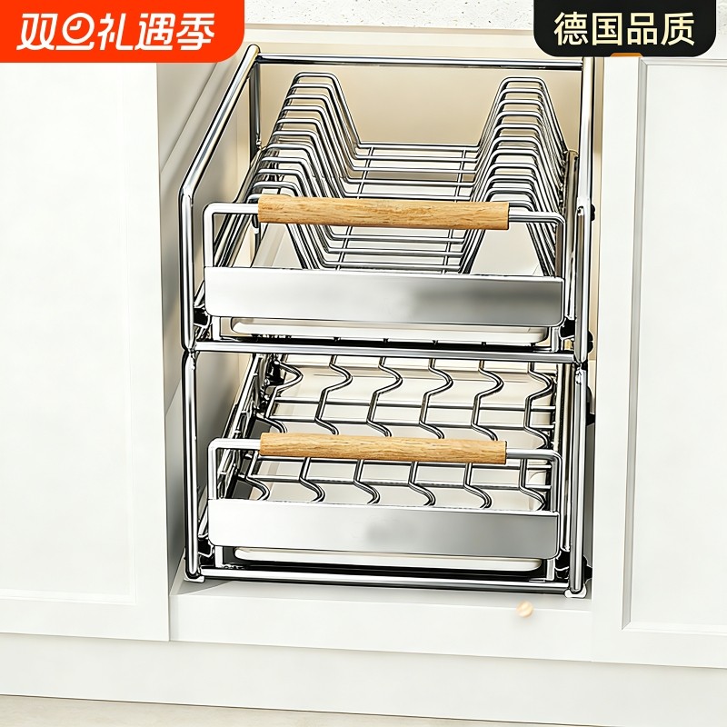 不锈钢碗碟收纳架厨房橱柜内置物架抽屉式拉篮抽拉碗柜盘沥水碗架