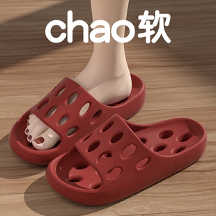 镂空漏水冲凉卫生间专用凉拖男士 浴室拖鞋 女洗澡防滑速干居家四季