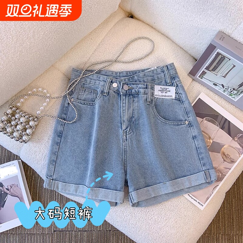 牛仔短裤女夏季时尚2025年新款a字薄款网红直筒宽松显瘦阔腿裤子