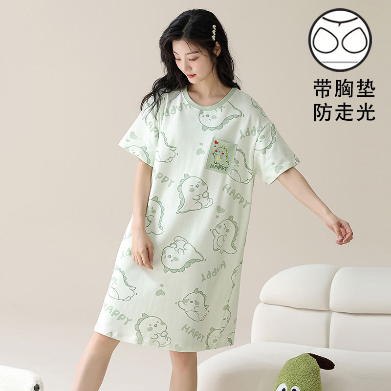 2025可爱女士睡衣带胸垫小恐龙新款睡裙短袖夏季可外穿家居服薄款