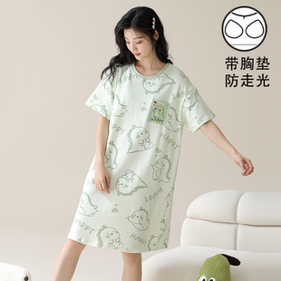 可外穿家居服薄款 夏季 睡裙短袖 2025可爱女士睡衣带胸垫小恐龙新款