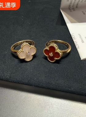 幸运草戒指全新高定品质中钻白贝母18k白金满钻边钻万花筒虎眼红