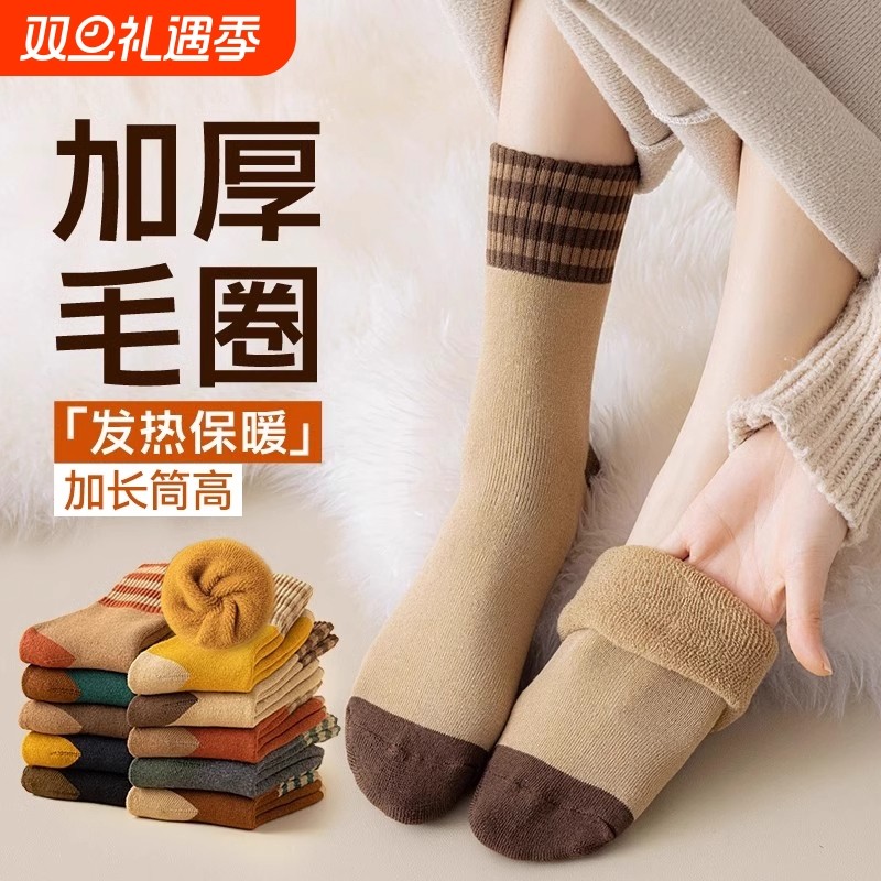 秋冬季加厚加绒毛巾女士中筒袜