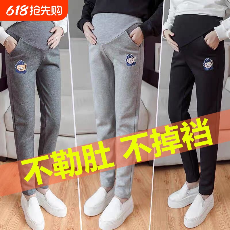 孕妇裤子春秋冬外穿运动休闲保暖加绒加厚托腹长打底裤孕妇装春装