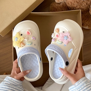 女 防滑外穿可爱蓝毛绒星包头拖鞋 厚底可拆卸eva洞洞鞋 女2025夏季