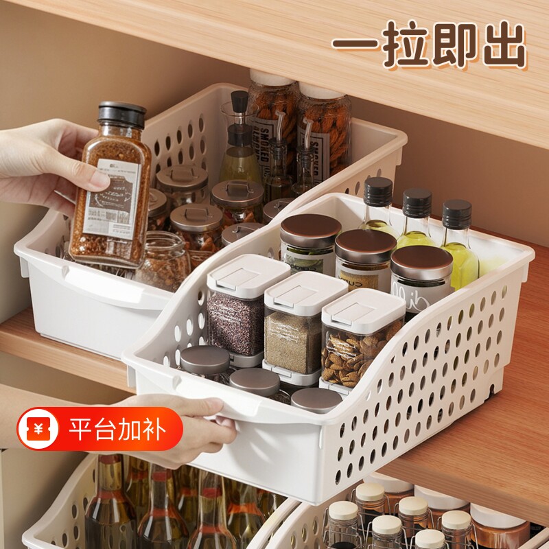 收纳筐带轮收纳筐厨房杂物零食整理筐家用橱柜置物篮子储物整理盒