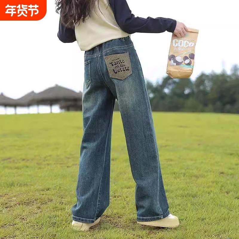 女童裤子春装2026新款儿童牛仔裤运动阔腿裤大童春季女孩直筒裤潮,童装/婴儿装/亲子装,裤子,淘宝优惠券,粉丝福利购,淘宝优惠卷