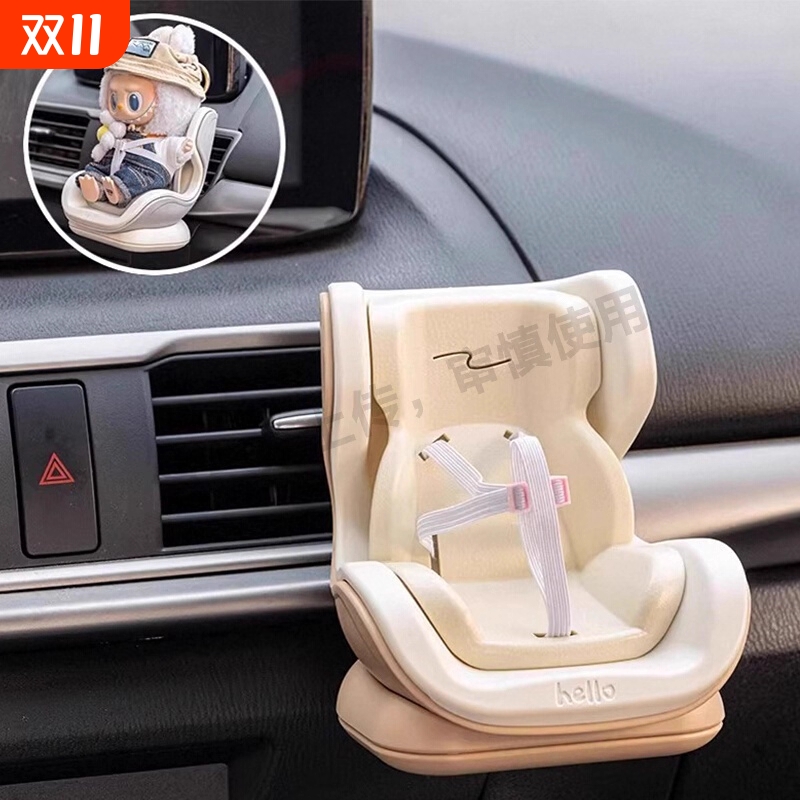 新款车载摆件饰品办公室电脑装饰品趴趴小动物可爱动物躺平小摆件