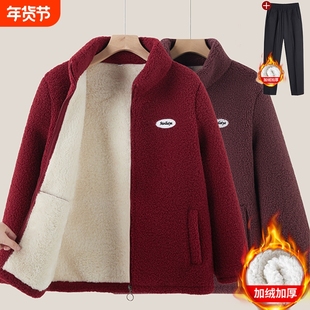 妈妈羊羔毛外套冬季加绒加厚棉服中老年女秋冬时尚奶奶装保暖棉衣