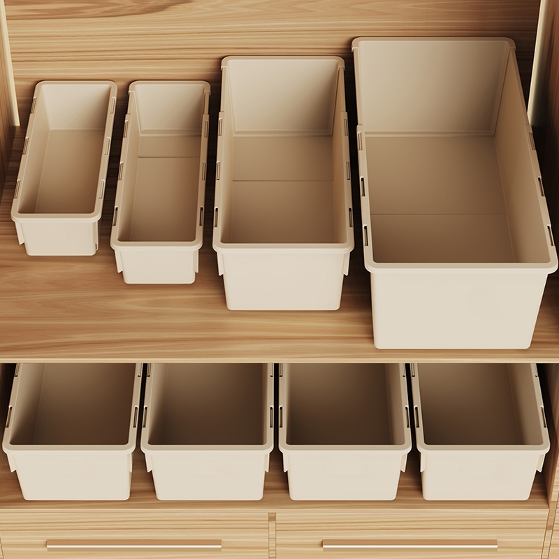 橱柜收纳盒抽屉式伸缩分隔盒桌面厨房整理盒直角储物盒子可伸缩深
