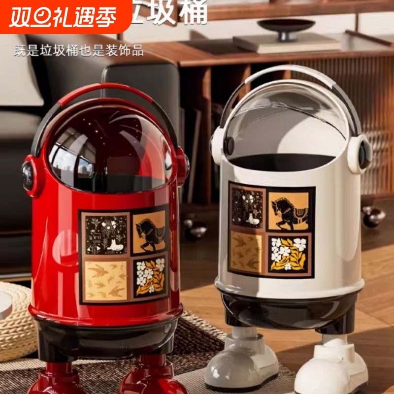 垃圾桶家用2025新款轻奢高颜值大容量客厅卧室卫生间带盖子收纳桶