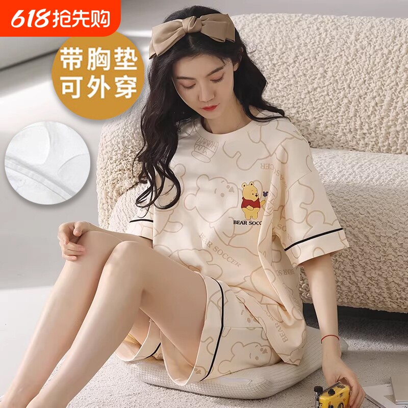 睡衣女夏季短袖2026年新款夏天薄款卡通女士可外穿软萌家居服套装