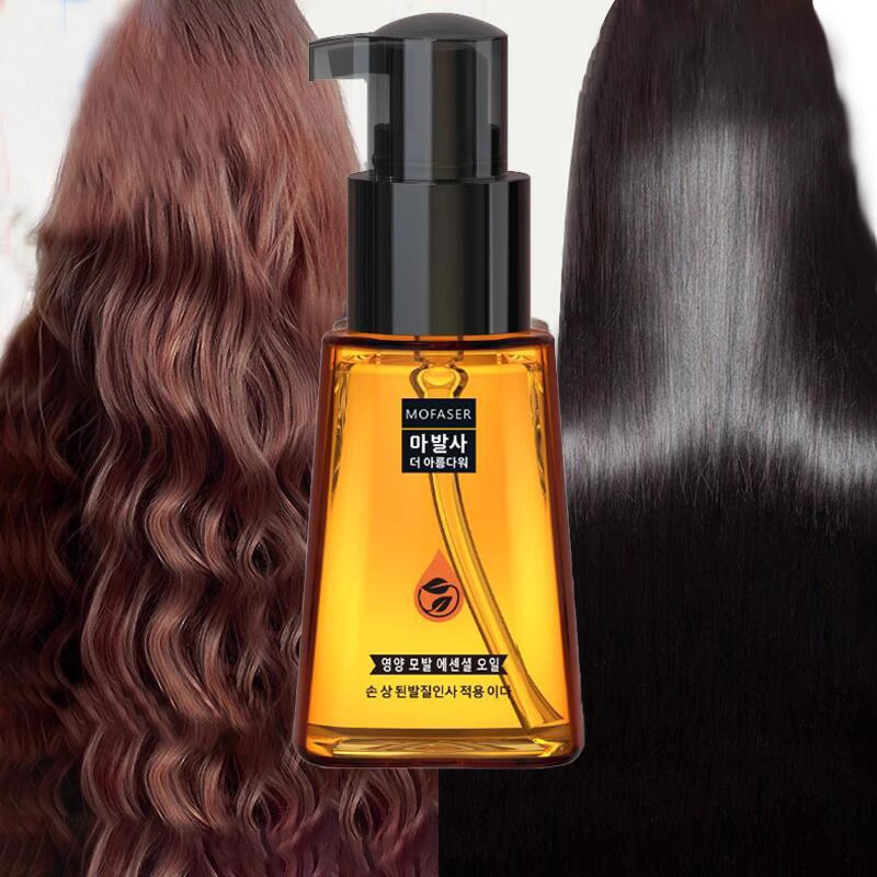 摩洛哥护发精油|超3000次加购