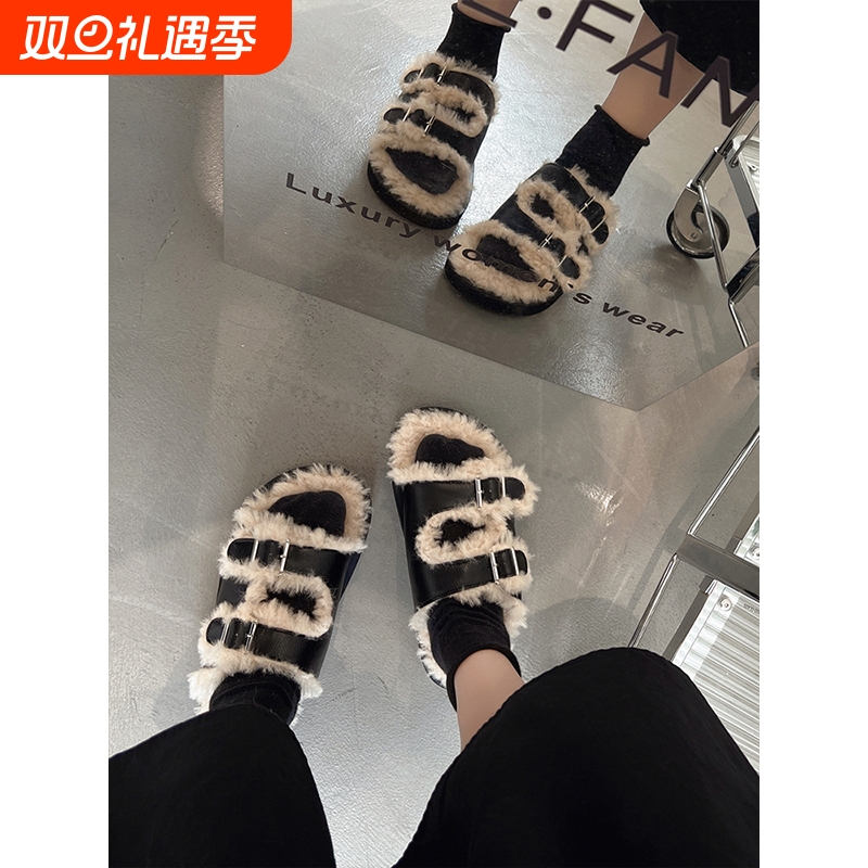 设计感羊羔毛毛拖鞋女外穿2025年新款春季复古加绒博肯防滑棉拖鞋
