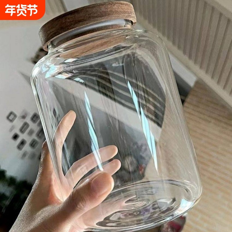 食品级木盖竹盖PET塑料罐高清亚克力加厚密封罐陈皮密封罐展示瓶,厨房/烹饪用具,密封罐,淘宝优惠券,粉丝福利购,淘宝优惠卷