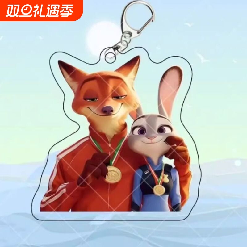 疯狂动物周边卡通朱迪可爱联动尼克情侣亚克力书包钥匙扣挂件礼物
