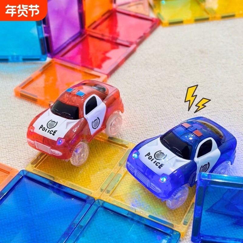 幼儿童拼图益智力宝宝5岁男女小孩早教轨道小车儿童轨道玩具,玩具/童车/益智/积木/模型,其它早教玩具类,淘宝优惠券,粉丝福利购,淘宝优惠卷