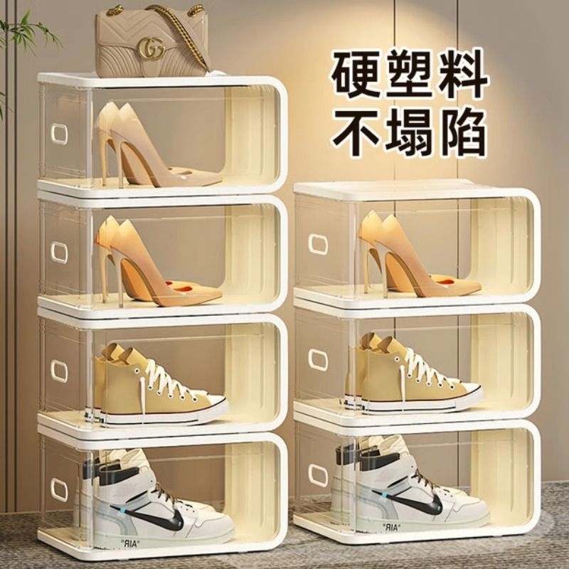 耐奔透明鞋盒鞋子收纳神器鞋收纳盒鞋架鞋柜亚克力放鞋省空间多层