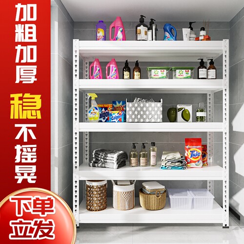 角钢铁仓储货架五层承重防潮