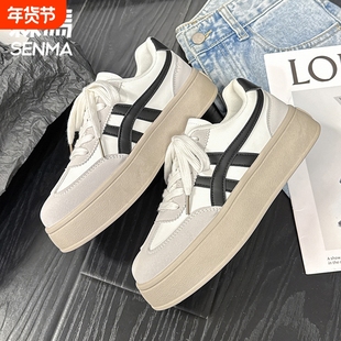 森马厚底德训鞋女鞋2025春季新款软底轻便小白鞋银色复古休闲板鞋