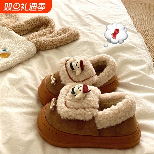 圣诞~！软萌diy可爱包跟保暖棉鞋女外穿厚底加绒毛毛棉拖鞋潮白色