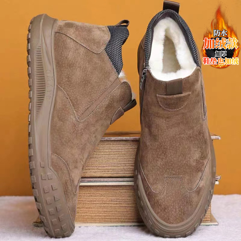冬季保暖防滑棉鞋|超4000次加购