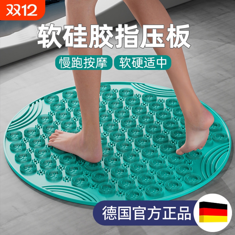 软硅胶减肥指压板超慢跑足底按摩垫脚底踩中医跑步专用趾压板脚垫