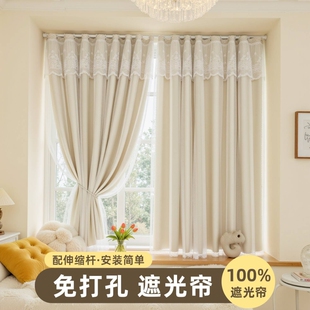 免打孔纱帘加厚遮挡帘窗帘法式卧室门帘客厅遮光帘新款飘窗阳台