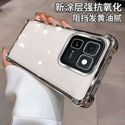 适用iQOO15T手机壳vivoiQOO15T保护套V2358Aiq15t新款外壳vivo镜头全包防摔硅胶透明壳简约男ipoo女q气囊四角