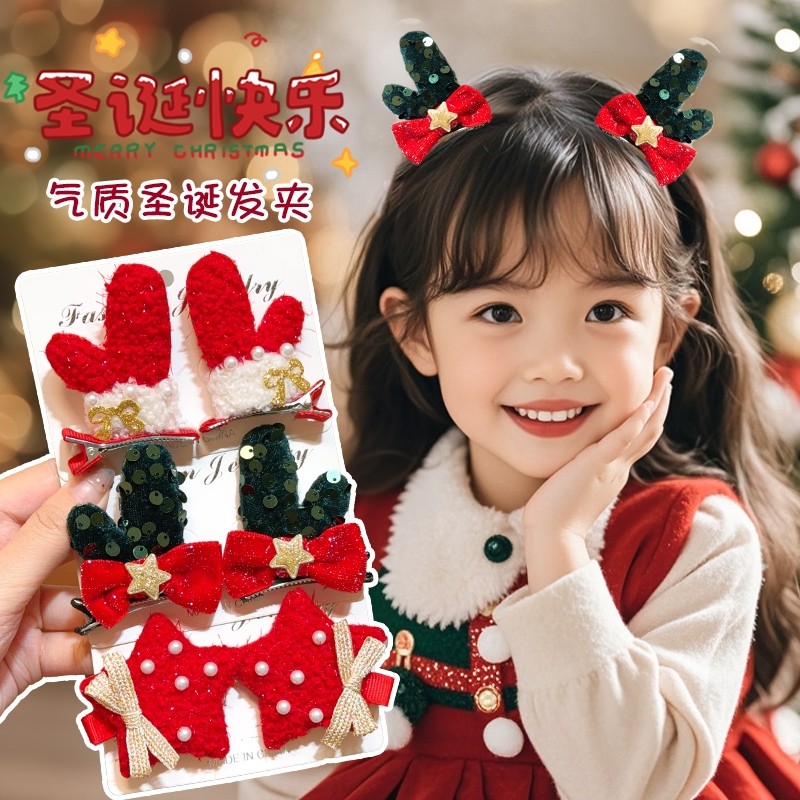 韩国ins圣诞亮片鹿角麋鹿发夹宝宝丝绒蝴蝶结对夹丸子头发卡头饰