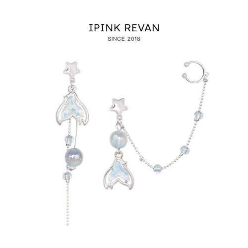 IPINK原创夏日湖蓝鱼尾不对称设计ab款耳环耳夹无耳洞耳骨夹小众