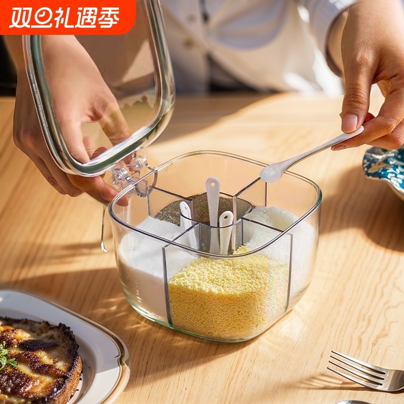 调料盒防潮密封罐|超9000次加购