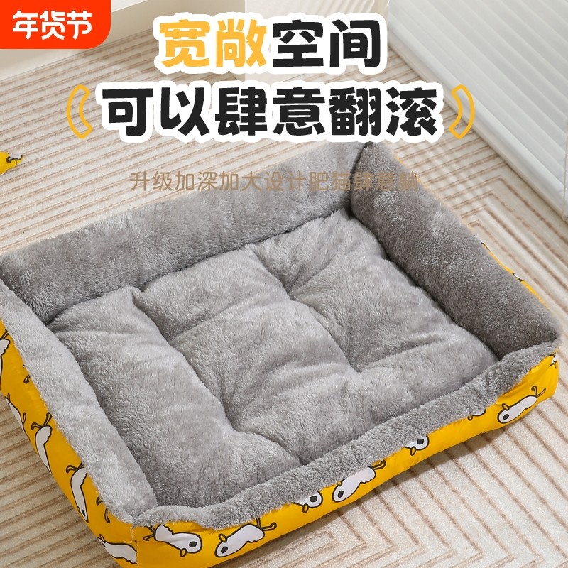 狗窝四季通用窝大型犬冬天保暖猫窝垫宠物用品床超大宠物窝可拆洗