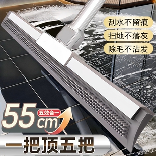 魔术扫把硅胶家用刮地板刮水器拖把两用浴室卫生间神器扫地瓷砖