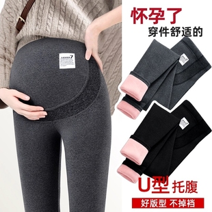 子春秋冬季 孕妇秋装 外穿打底裤 托腹长裤 纯棉不勒肚子大码 孕妇裤