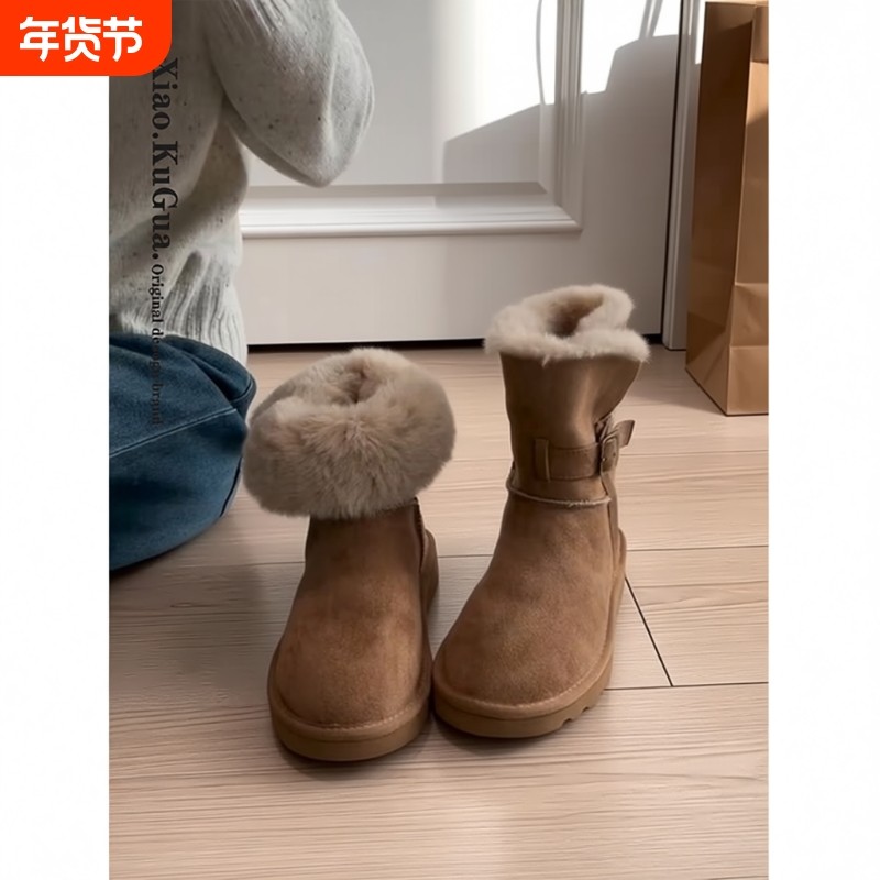 皮毛一体平底雪地靴女2025新款冬季两穿加绒加厚东北雪地棉鞋鞋子,女鞋,时尚雪地靴,淘宝优惠券,粉丝福利购,淘宝优惠卷