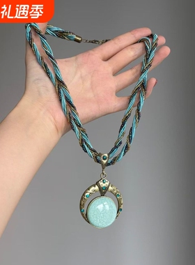 【寻光】波西米亚中古蓝色麻花米珠项链女小众民族风古铜镜锁骨链