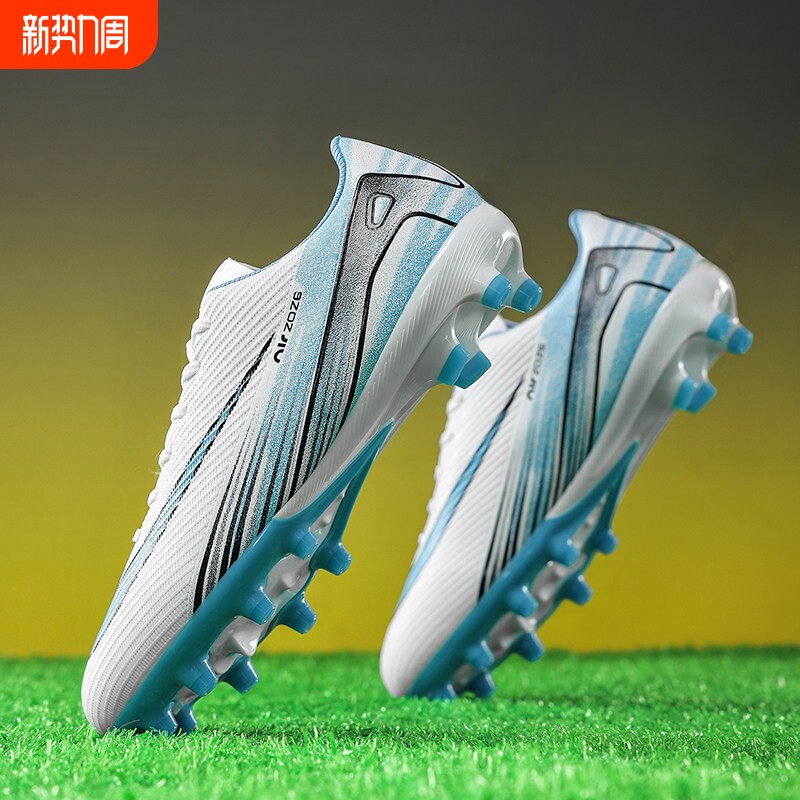 C罗刺客足球鞋男2026新款儿童长钉专业训练球鞋青少年比赛专用鞋