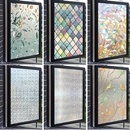 3d镭射浮雕窗贴玻璃贴膜静电免胶透光不透明阳台装 饰磨砂隐私无胶