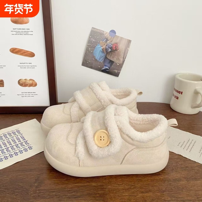 冬季新款婴儿步前鞋女宝鞋子软底棉鞋新生儿加绒童鞋圆头,女鞋,休闲板鞋,淘宝优惠券,粉丝福利购,淘宝优惠卷