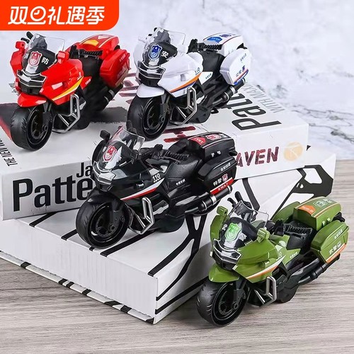 惯性耐摔儿童男女孩玩具车警察车消防特警可开门摩托车汽车模型