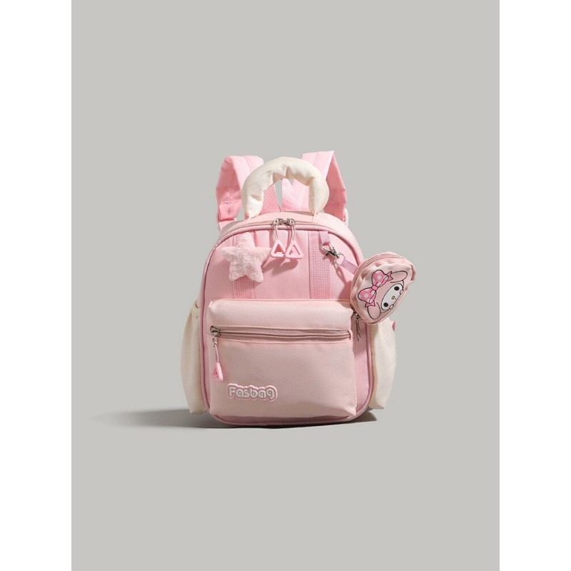 伊布古奇儿童小学生书包女2025新款潮双肩包大容量背包时尚粉色