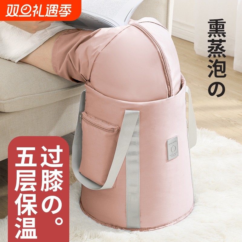 便携折叠足浴桶|超5000次加购